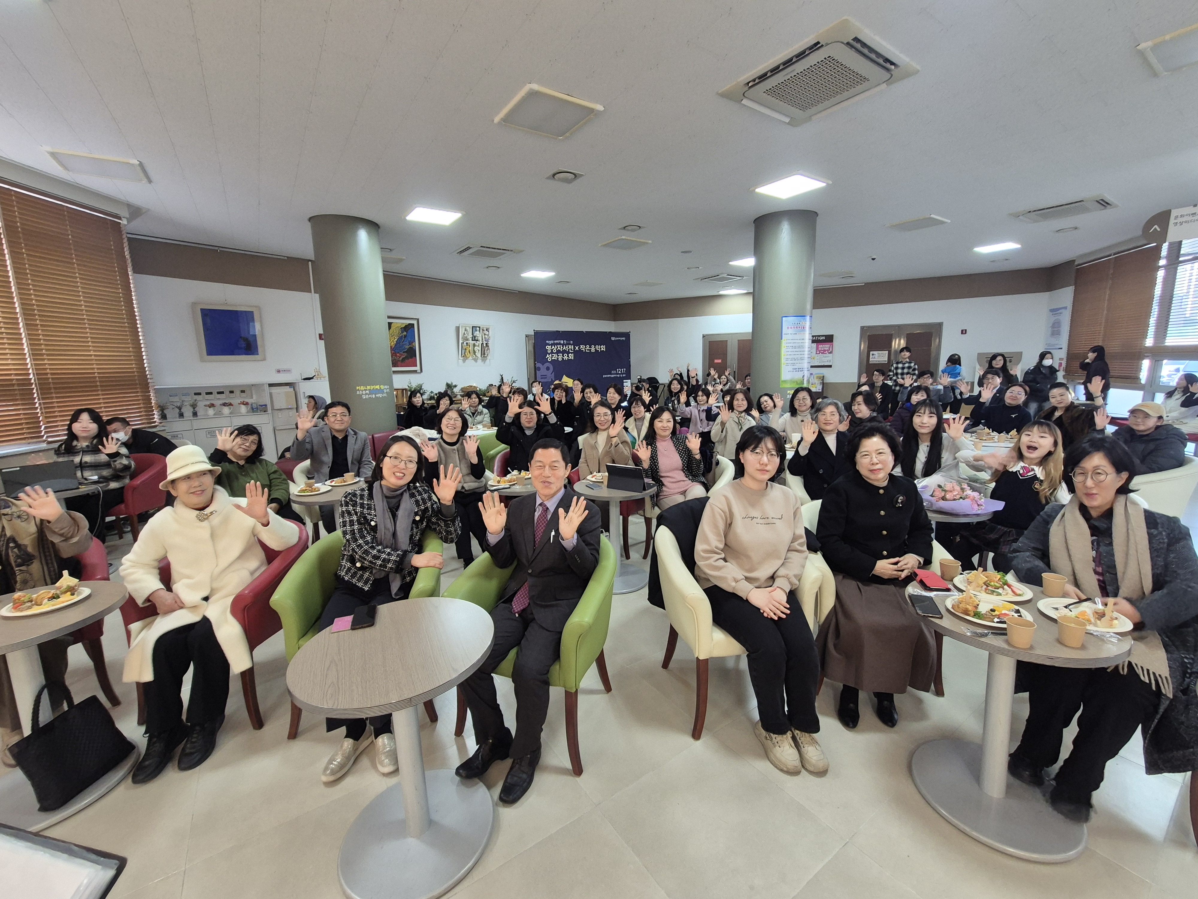 2025년 (재)충북여성재단 교육사업팀 업무 공유 간담회 